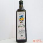 Zatoun Extra Virgin Olive Oil (fair trade, cold pressed) on the Rosette Network online store